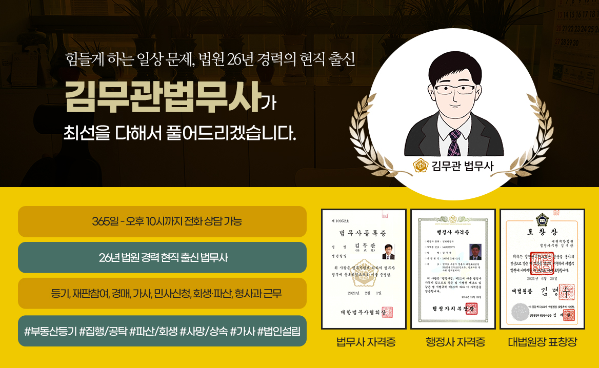 소개 이미지
